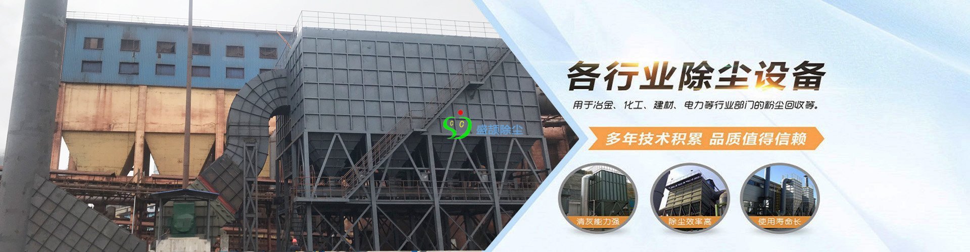 PC端幻燈二